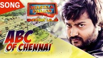 Abc Of Chennai Full Video Song | Masala Padam | Mirchi Shiva, Bobby Simha, Review