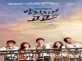 Cố Lên Yeon Doo Tập 1 Click xem phim