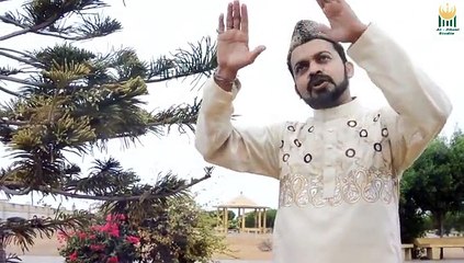 Tukray Muhammad Kay: Sabih Khalil Taji