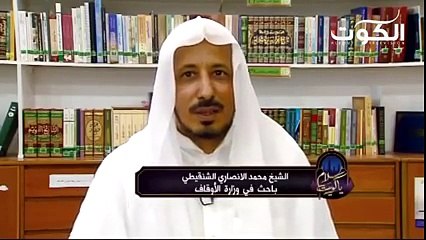 لقاء السيد عبدالرحمن الحسيني وحديث عن الانساب