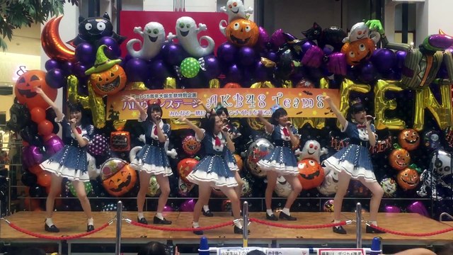 ハロウィン・ナイト 橋本陽菜センター チーム8 @ファボーレ富山 20151004