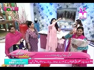 Sitaray ki Subha 6 oct 2015 P3