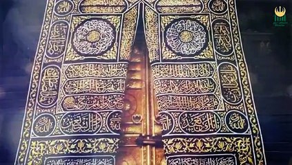 Woh Midhat to Sarkar Ki Hai: Sabih Khalil Taji