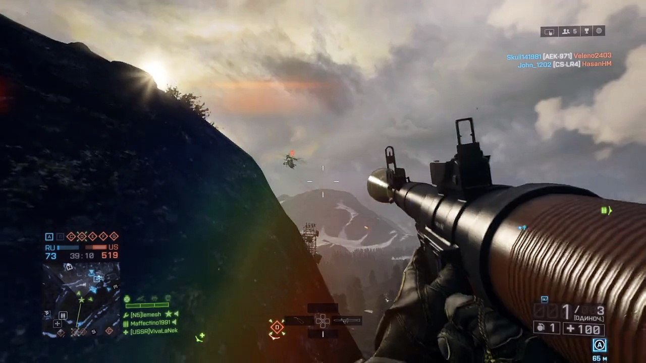 Battlefield 4™ epic shot
