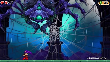 Shantae and the Pirate's Curse - Trailer japonais