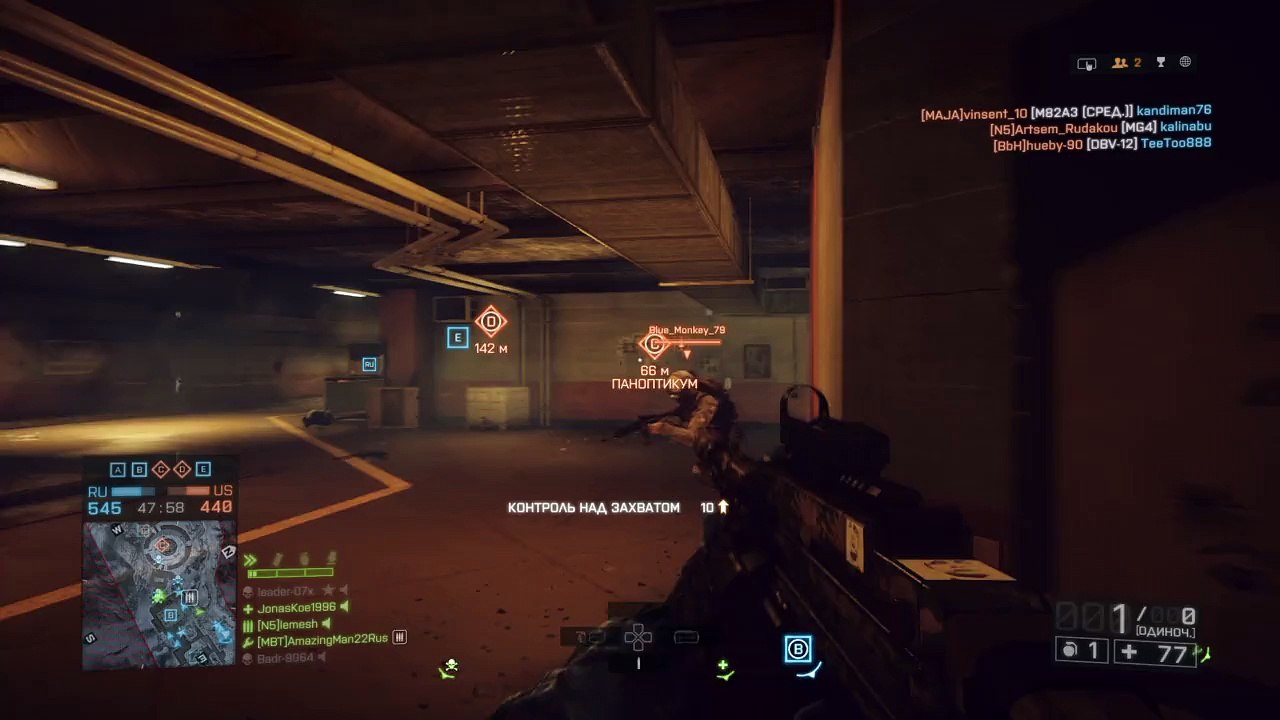 Battlefield 4™ FAIL:)