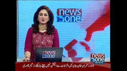 NewsONE Headlines 1PM, 6-October-2015