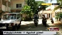 17 inmates of the Juvenile home in Chennai escape