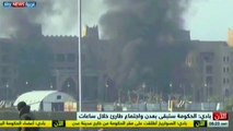 تفجير فندق القصر مقر إقامة الحكومة اليمنية في عدن