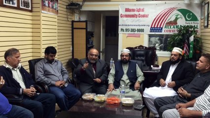 Condolence Meeting for Justice (R) Javed Iqbal (late)