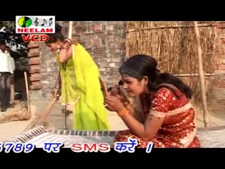 Niche ba Jhalar Jhular 736  | Laung Lata Khaibu ka | Bhojpuri Song | Neelam cassettes