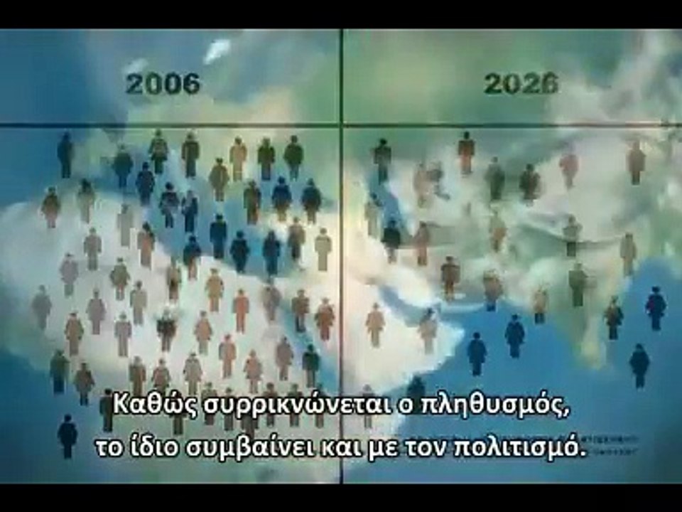Η ΙΣΛΑΜΟΠΟΙΗΣΗ ΤΗΣ ΕΥΡΩΠΗΣ