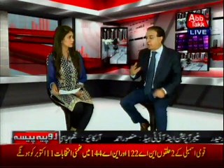 Abb Takk - Rupiya Paisa -  Part 02 - 01-10-2015