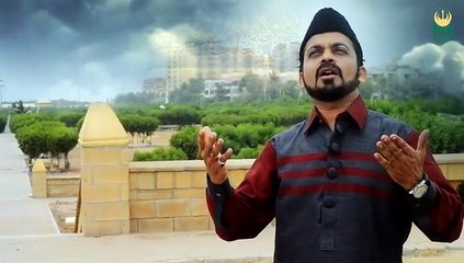 Ehl-e-Nazar Ki Ankh Ka Tara Ali Ali: Sabih Khalil Taji