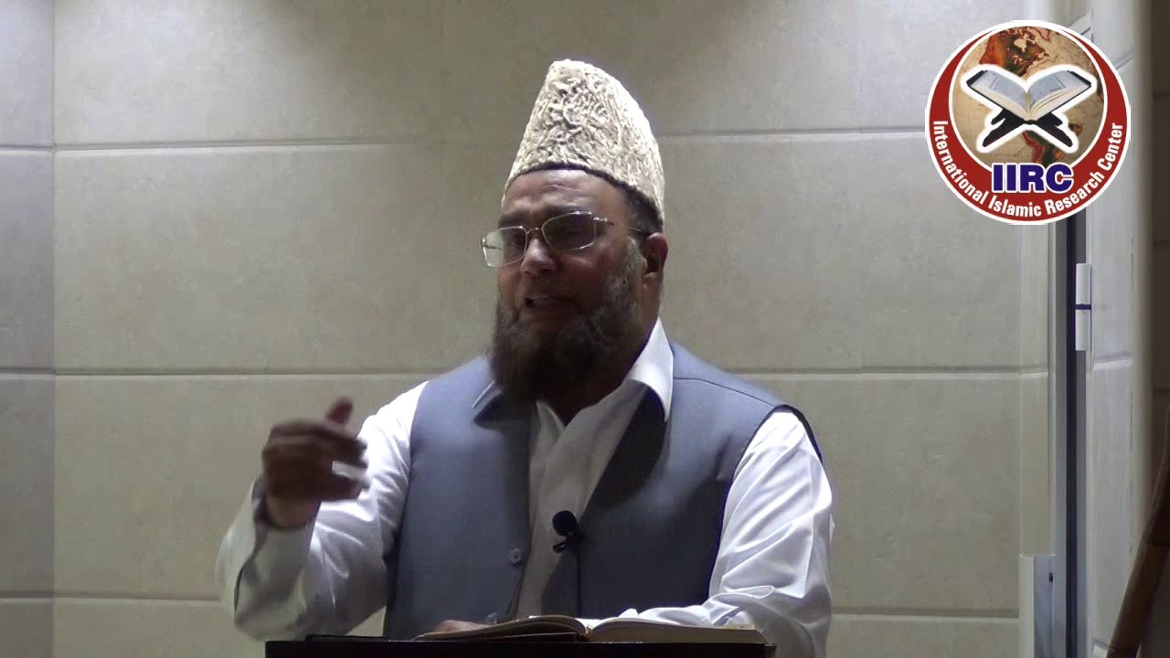 Khair Aur Shar By Shaikh Abdul Malik Mujahid Hafizahullah