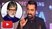 Ajaz Khan MIMICS Amitabh Bachchan, CHALLENGES Industry