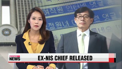 Former NIS chief released on bail