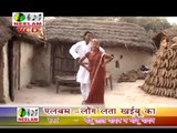 Laung lata Khaibu Ka 739  | Bhojpuri Song | Neelam Cassettes