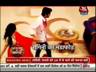 Ragini Ki Sachayi Aayi Lakshya Ke Saamne - Swaragini - 6 October 2015 News