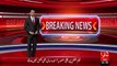 Breaking News: American Akhbar Ky Mulla Akhter Mansoor Ky Mutaliq Inkashafat – 06 Oct 15 - 92 News HD