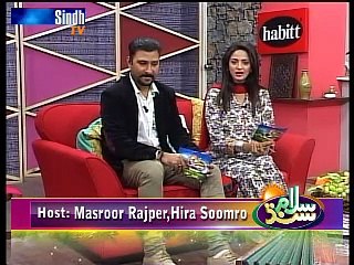 Salam Sindh 06/10/2015