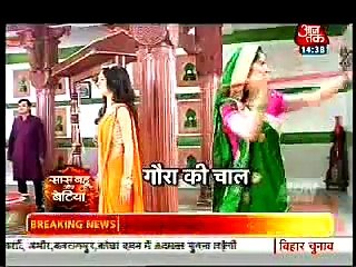 Saath Nibhaana Saathiya-Vidhya par emotional hathachar
