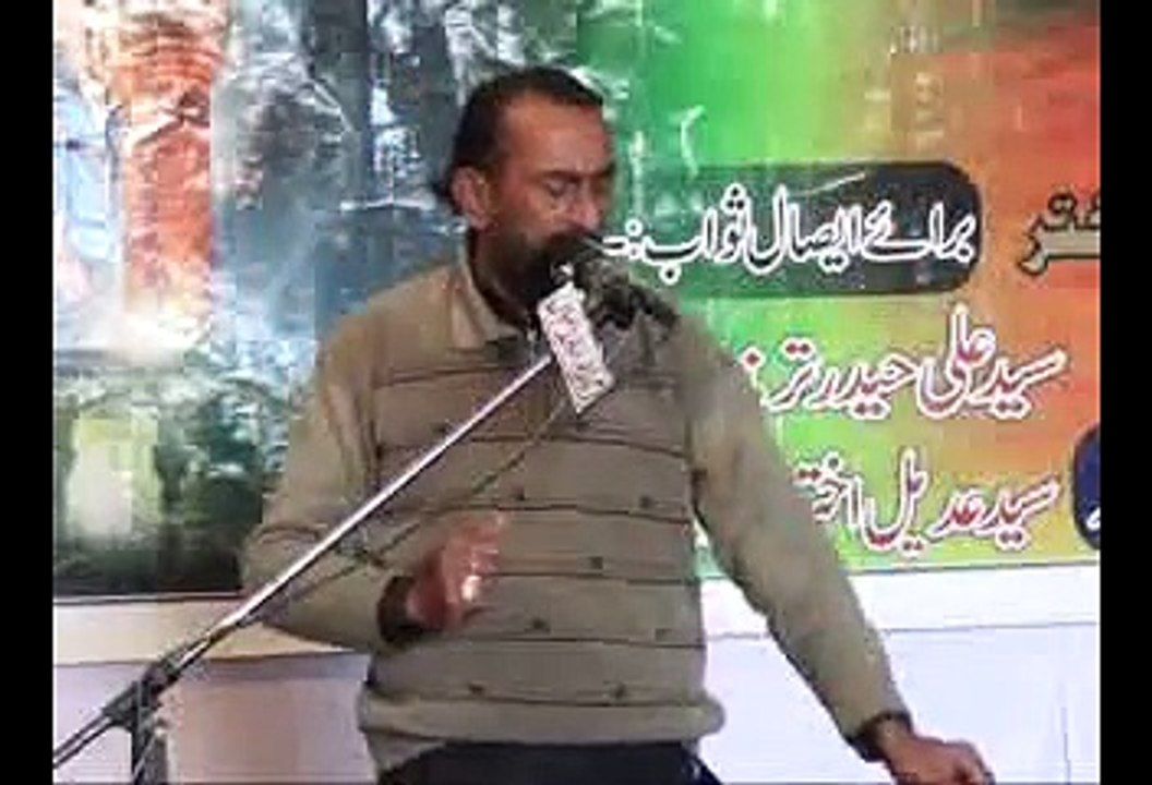 zakir malik ejaz husain bloch of chute zaree yadgar majils 29Safar Qayamat 2012 part2
