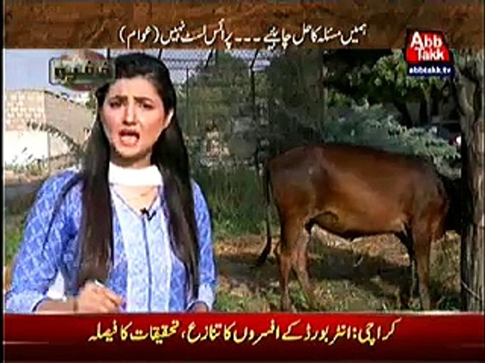 Khufia (Crime Show) On Abb Tak – 7th October 2015