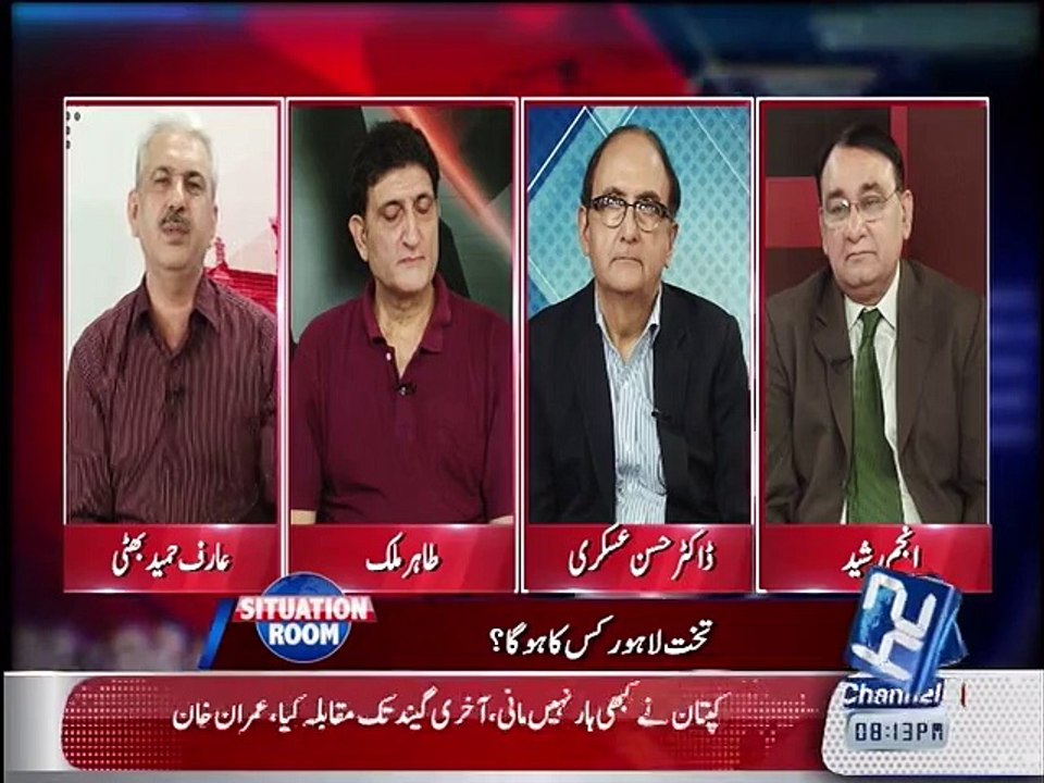 NA 122: who will win