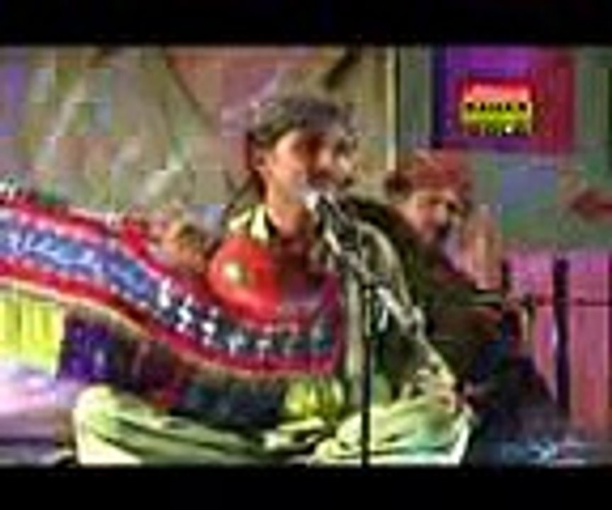 wahid urs2