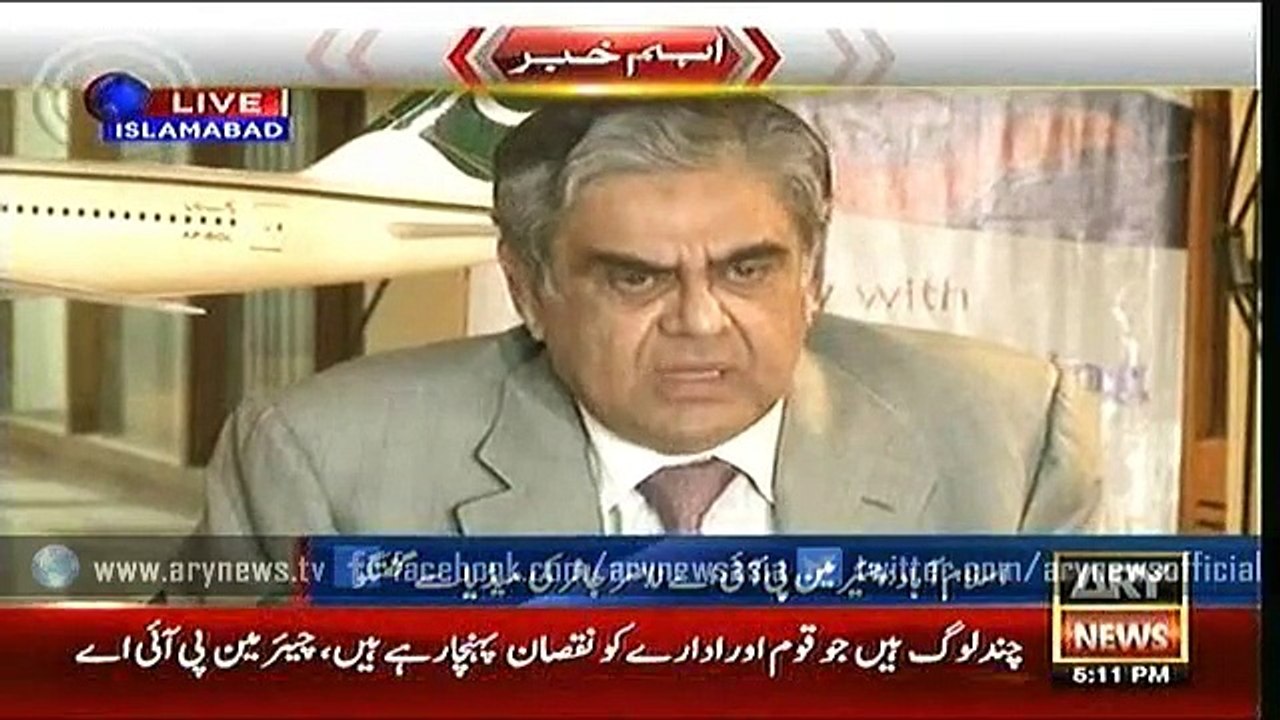 Bhao Tao  6 Oct 2015