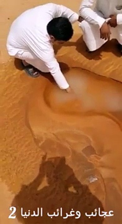water in desert