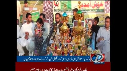 NewsONE Regional, 6-October-2015