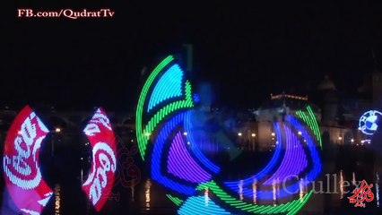 Beautiful Lighting AWESOME PEOPLE AMAZING