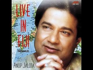 Bujhi Howi Shama Ka Dhuwaan Hoon By Anup Jalota Album Live In Fiji By Iftikhar Sultan