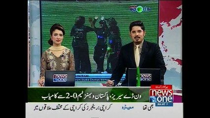 Women’s Cricket Pakistan beat Bangladesh, clinches series 2-0