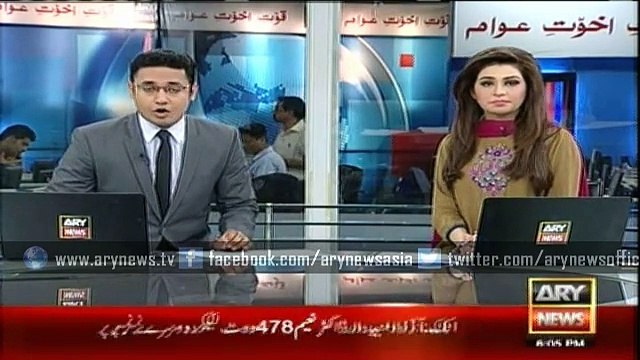 Professor promoting terrorism arrested from Karachi