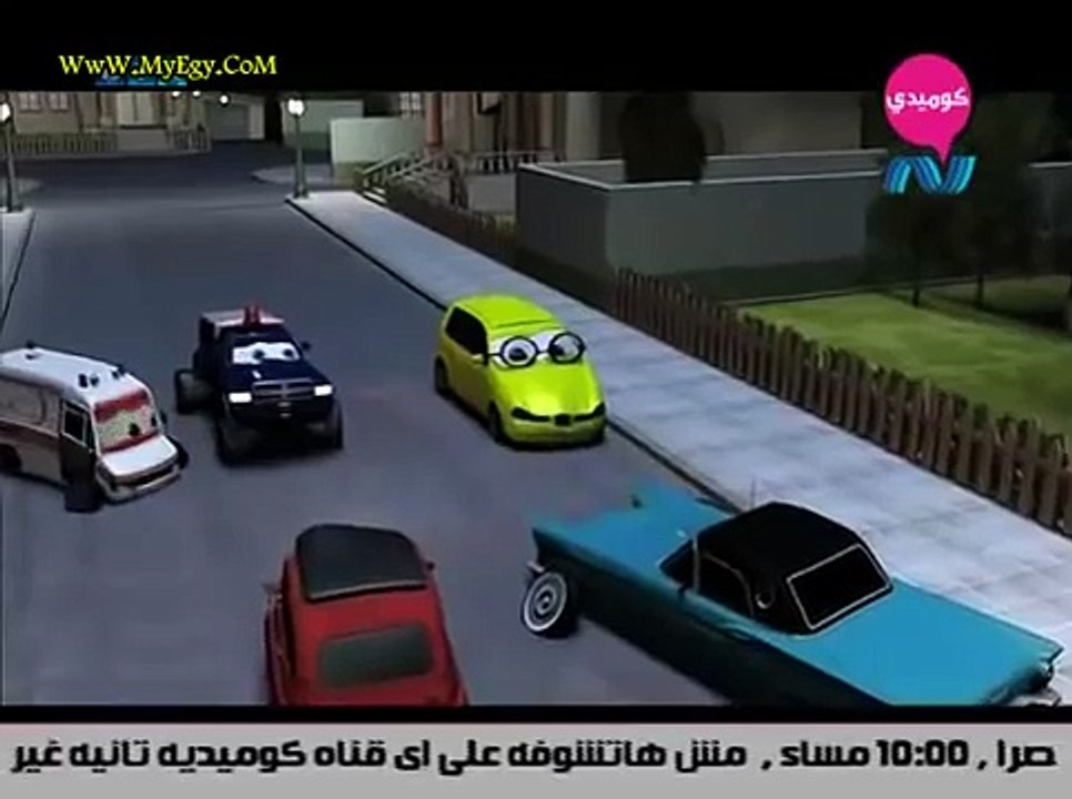 كرتون وش سلندر الحلقة 3