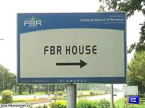 پی اے سی اجلاس میں آڈیٹر جنرل نے انکشاف کیا کہ ایف بی آر کے افسران ضبط شدہ گاڑیاں غیر قانوی طور پراستعمال کر رہے ہیں