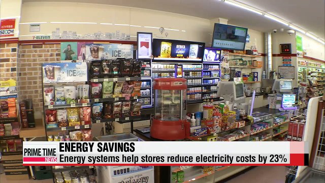 Growing expectations for Korea's renewable energy