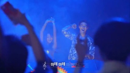 SISTAR (씨스타) - (쏘 쿨 - HOT SAW)