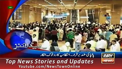 ARY News Headlines 6 October 2015 3PM