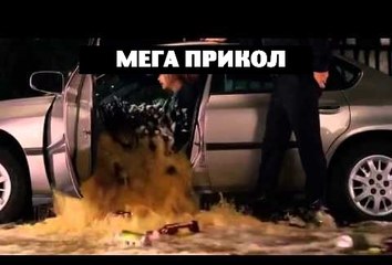 А вы пьете за рулем ? мега прикол !