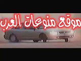 Crazy arab drifting (long) - vidéo dailymotion