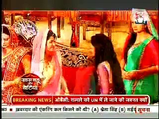 swaragini Swara ke Papa ne Maangi Swara se Haath Jod ke Maafi aur kiya Lakshya ke Saath Sh