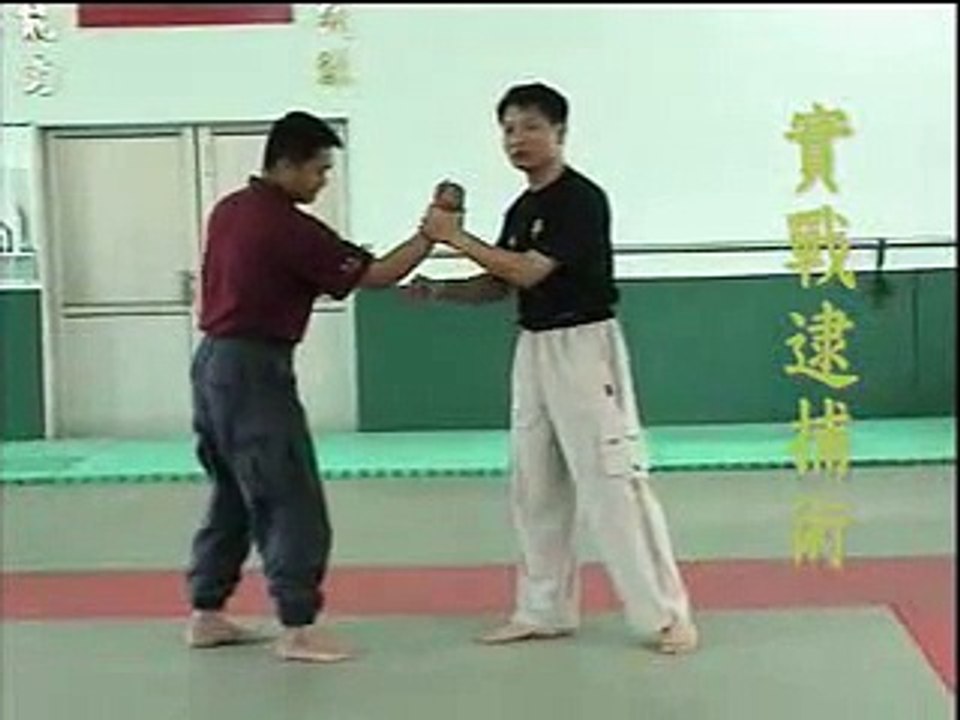 Chin Na Used by Taiwan Polic