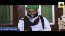 Yahoodi ho kar Maray ya Nasrani ho kar!! - Haji Bilal Attari - Short Bayan