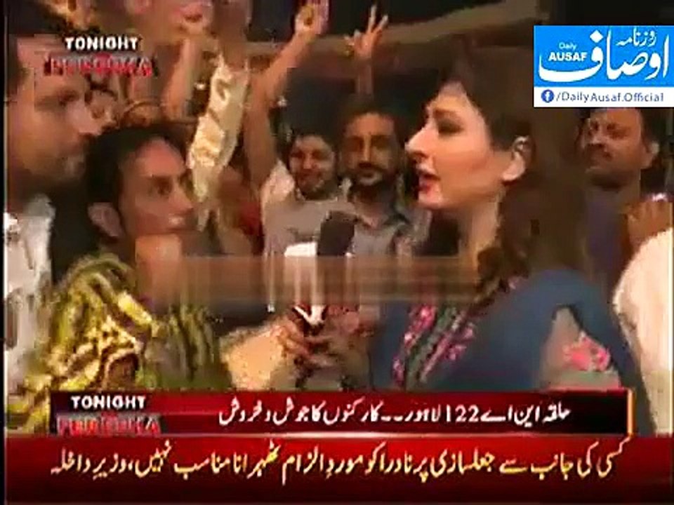 اسے کہتے ہیں خودکُش شیر! :D اس نے نواز شریف کی آمریت کے خلاف ساری محنت پر پانی پھیر دیا۔ ویڈیو دیکھیں۔