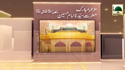 Faizan-e-Usman-e-Ghani - Akhirat ki Fikar Dil Main Noor Peda karti Hai - Madani Phool 04