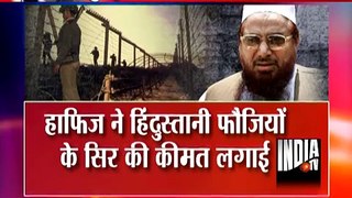 -Mumbai-Se-Kashmir-Tak hafiz saeed by hafiz farrukh